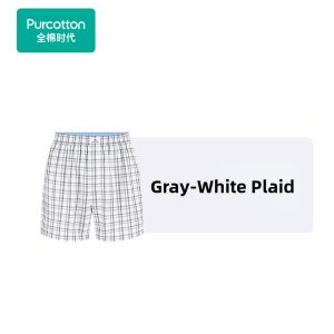Purcotton | Cotton Mens Boxer Shorts