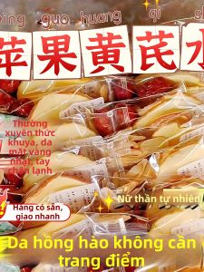 Túi Trà Bảo Vệ Sức Khỏe Huangqi Sơn Tra Cây Kỷ Tử Cam Thảo Đông Qua