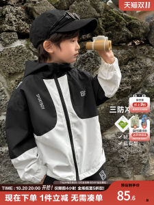 Boys Spring Autumn Lightweight Three-Proof Jacket Coat Childrens Clothing Polyester Fiber Zipper Closure Hooded Standard Fit