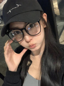 AIKENI | Slimming Large Frame Eyeglasses For Myopia with Prescription Available Bare Face Magic for Round and Large Faces