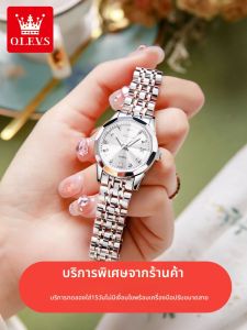 OLEVS | Đồng Hồ Nữ Thạch Anh Sang Trọng Đẹp Mắt