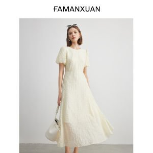 FAMANXUAN | Đầm A-Line Tay Bồng In Hình Có Dây Kéo
