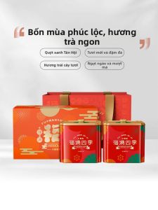 TAETEA | Trà Phổ Nhĩ Chín Xinhu Mandarin 108g x 2 Hộp