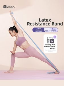 Keep | Yoga Resistance Band Fitness Back & Butt Trainer Stretching Exercise Rope
