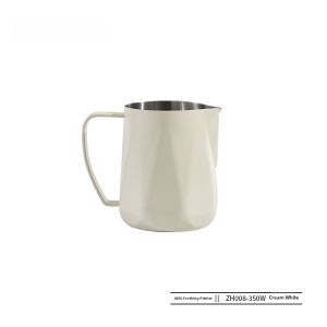 Coffee Concept Diamond Stainless Steel Thickened Milk Frothing Cup Professional Italian Coffee Artistic Latte Grinder Jar