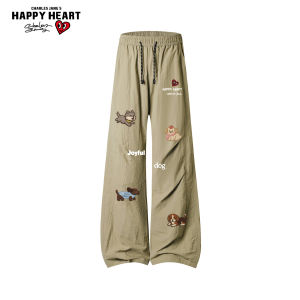 CHARLES JANGS HAPPY HEART | Cartoon Relax Breathable Silk-Like Trousers