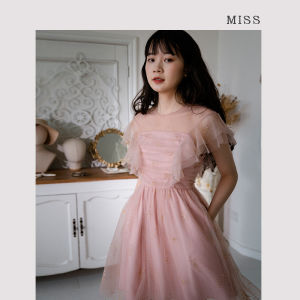 Fashionable Short Pink Tulle Dress with Sequins And Lace Trim for Women Spring Summer 2024 Commute Style round Neck Zipper Closure