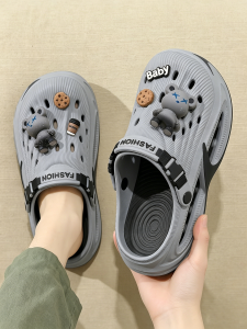 ECAC | Anti-slip Wear-resistant Deodorant Comfortable Slippers Men
