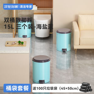Large Capacity Pedal Operated Trash Can Family Use Kitchen Bathroom Waste Bin with Lid round Barrel Shape Plastic Garbage Can