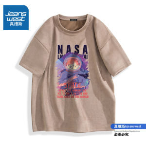 Jeanswest Mens Short Sleeve T-Shirt Pure Color Print Suede Base Shirt Fashionable Urban Style Spring Collection 2025