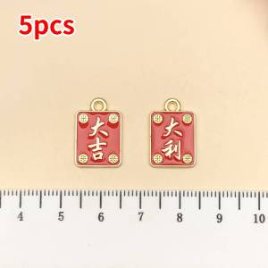 5/10pcs New Year Red Chinese style Charms New Year Wishing Words Pendants For DIY Jewelry Making accessory Spring Festival Gift