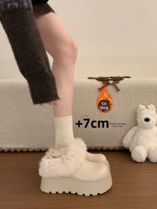 XUJIA | Thick Fuzzy Insulated Womens Snow Boots One-step On