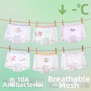 JINGJIA | Breathable Ice Silk Girl Briefs 4 years
