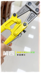 18 Inch Heavy Duty T8A Steel Bolt Cutter Cuts Rebar Iron Chain Door Car Lock