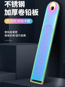 Bộ Dụng Cụ Câu Cá Bằng Đồng Dày Có Khe Cạo Bằng Thép Không Gỉ Phụ Kiện Câu Cá Nhỏ Cho Câu Cá Ngoài Trời