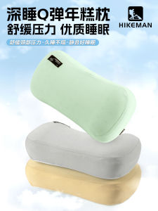Portable Folding Memory Foam Camping Pillow Neck Support Travel Office Nap Pillow Outdoor Hiking Sleep Aid Cushion