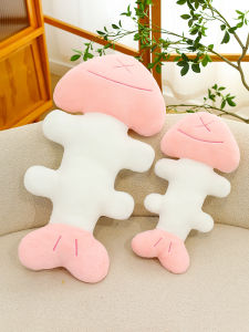 GUAIBUDIAN | Cute Fish Bone Shaped Pillow Plush Toy