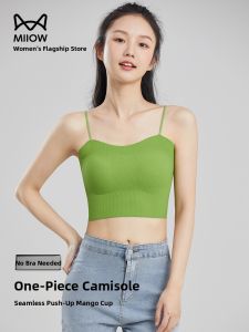 miiow | Cat Woman Strapless Tube Top Women Summer Outdoor Wear New Backless Base Shirt Prevent Exposure Inner Wear With Chest Pad Vest