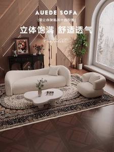 YIZUO | Vintage French Style Creative Simple Sofa