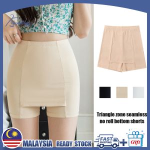 Yosiciliyy Safety Shorts Leggings Seamless Not Rolled Edge Insurance Shorts Panties