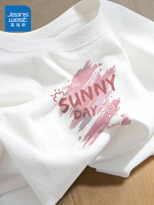 เสื้อยืดคอกลมแขนสั้นผ้าฝ้ายแท้ KMV Jeanswest สีขาว สำหรับผู้หญิง ทรงหลวม ลำลอง ฤดูร้อน 2025 เสื้อตัวบน