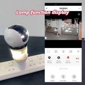 Wistino E27 Bulb Camera 5MP HD Bulb&Camera Two-way Talk Security Surveillance CCTV Auto Tracking Camera With Floodlight Tuya Smart Life