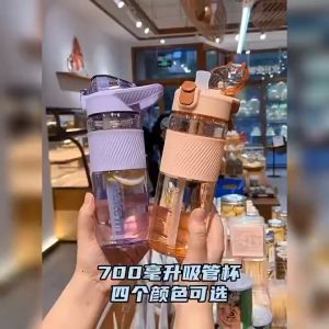 Botol Minum Sport Klasik Terbaru 700ml BPA FREE ZY 1857/BOTOL MINUM A280 (TANPA SEDOTAN )
