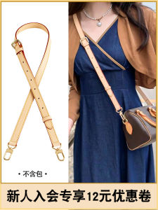Genuine Leather Crossbody Bag Strap Replacement for LV Speedy20 Shoulder Bag Adjustable for Men and Women