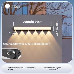 VINCAN | Waterproof Outdoor Wall Light