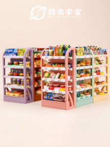 ของเล่นจำลองอาหารขนาดเล็ก หวาน ชิ้น ของเล่นขนมหวาน ของเล่นตกแต่งบ้านจำลอง ของเล่นบทบาทสมมติสำหรับเด็ก