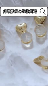 10 Pcs Hati Suka Anting - Anting Ajaib Bisa Disesuaikan Hati Cinta Anting - Anting Punggung