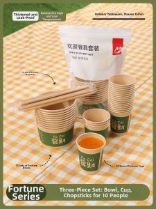 TAFUMAN | Convenient Disposable Portable Tableware Set
