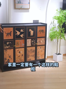 Oishi Multi-Layer Bamboo Wood Simple Shoe Cabinet Porch Cabinet Storage Shoes Shelf