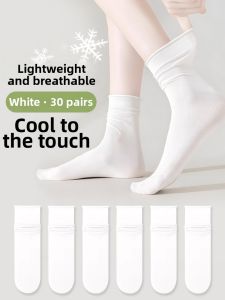 DEBEIJIE | Cool Breathable Moisture-wicking Disposable Womens Socks