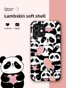 Asina | Stylish Shockproof Full-coverage Phone Case