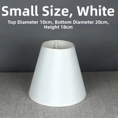 OUSHIDUN | Linen Lampshade Accessories E27