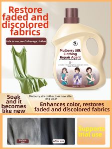 JIAKEMEI | Color Restoring Brightening Silk Detergent