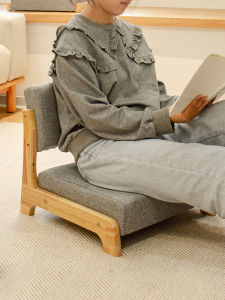 Solid Wood Floor Sofa Chair