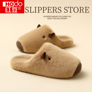 Dép Bông Cừu Hodo Ấm Áp Cho Nam Và Nữ Mùa Đông 2025 Dép Bông Cừu Thoải Mái Cho Mọi Lứa Tuổi Dùng Trong Nhà