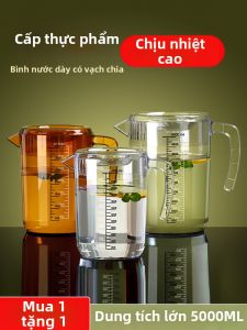 ZHAIXIAOER | Heat-resistant Food-grade Home-use Transparent Plastic Pitcher