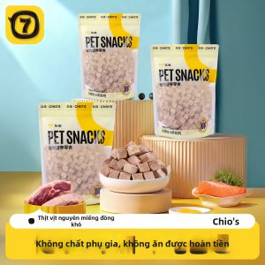 7o | Duck and Chicken Freeze-Dried Pet Treats