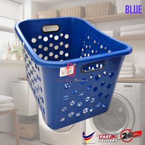 Bakul Dobi/ Bakul Serbaguna/ Bakul Plastik/ Multipurpose Square Basket/Big Laundry Basket