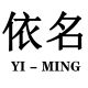 YIMING clothing