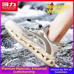 Warrior | Breathable Lightweight Men Youth Sandals