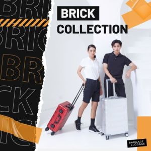 ใหม่! ดีไซน์ลายอิฐ กระเป๋าเดินทาง รุ่น BRICK ALUMINIUM อลูมิเนียมHigh-Gradeแท้100% จากแบรนด์ BAGGAGE LUGGAGE [รับประกัน 3 ปี]