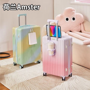 Amster Gradient Color Luggage Travel Suitcase Leather Carry-On Bag 20 Inches Ultra-Light Fashionable Trendy Zipper Closure