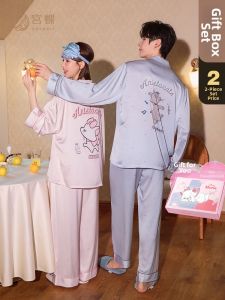 GONGDIE | Ice Silk Long Sleeve Casual Couples Sleepwear