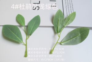 Artificial Green Leaf Vegetable Flower Decoration Silk Rose Chrysanthemum Lilies Sweet Potato Leaf Plant Decorative Accessories