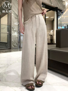 MIANXIANZHI | Summer Comfortable Linen Cotton Trousers