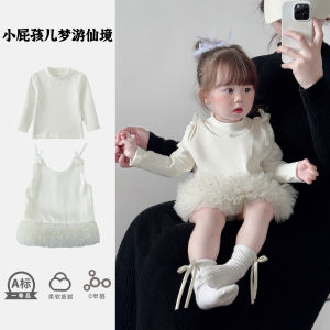 Princess Style Baby Girl Outfit Cotton Spring Autumn Two-Piece Set Korean Style Childrens Clothing Baby Girl Suit